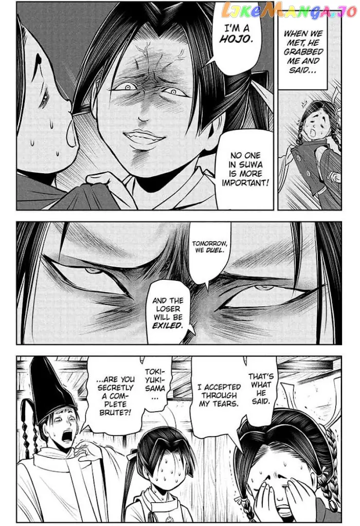 The Elusive Samurai Chapter 45 image 07_optimized